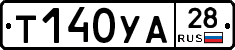 %D0%A2140%D0%A3%D0%9028