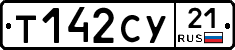 %D0%A2142%D0%A1%D0%A321