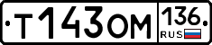 %D0%A2143%D0%9E%D0%9C136