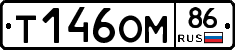 %D0%A2146%D0%9E%D0%9C86