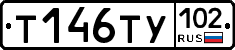 %D0%A2146%D0%A2%D0%A3102