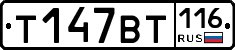 %D0%A2147%D0%92%D0%A2116