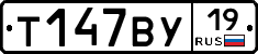%D0%A2147%D0%92%D0%A319