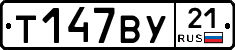 %D0%A2147%D0%92%D0%A321