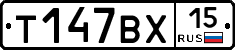 %D0%A2147%D0%92%D0%A515