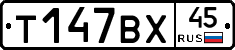 %D0%A2147%D0%92%D0%A545