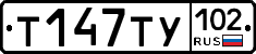 %D0%A2147%D0%A2%D0%A3102