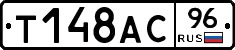 %D0%A2148%D0%90%D0%A196