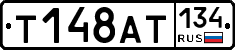 %D0%A2148%D0%90%D0%A2134