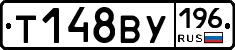 %D0%A2148%D0%92%D0%A3196