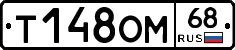 %D0%A2148%D0%9E%D0%9C68