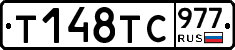 %D0%A2148%D0%A2%D0%A1977