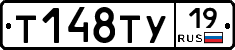%D0%A2148%D0%A2%D0%A319