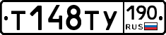 %D0%A2148%D0%A2%D0%A3190