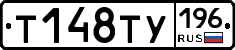 %D0%A2148%D0%A2%D0%A3196