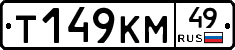 %D0%A2149%D0%9A%D0%9C49