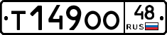 %D0%A2149%D0%9E%D0%9E48