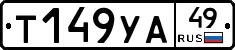 %D0%A2149%D0%A3%D0%9049