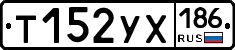 %D0%A2152%D0%A3%D0%A5186