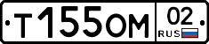 %D0%A2155%D0%9E%D0%9C02