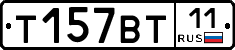 %D0%A2157%D0%92%D0%A211