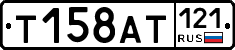 %D0%A2158%D0%90%D0%A2121