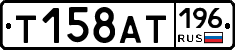%D0%A2158%D0%90%D0%A2196