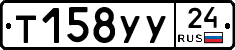 %D0%A2158%D0%A3%D0%A324