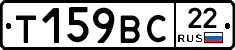 %D0%A2159%D0%92%D0%A122