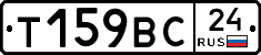 %D0%A2159%D0%92%D0%A124