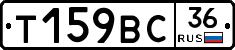 %D0%A2159%D0%92%D0%A136