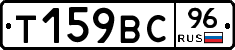 %D0%A2159%D0%92%D0%A196