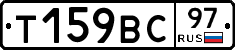 %D0%A2159%D0%92%D0%A197