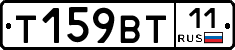 %D0%A2159%D0%92%D0%A211