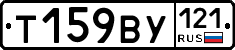 %D0%A2159%D0%92%D0%A3121
