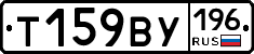 %D0%A2159%D0%92%D0%A3196