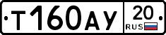 %D0%A2160%D0%90%D0%A320