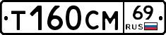 %D0%A2160%D0%A1%D0%9C69