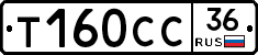 %D0%A2160%D0%A1%D0%A136