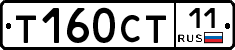 %D0%A2160%D0%A1%D0%A211