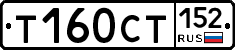 %D0%A2160%D0%A1%D0%A2152