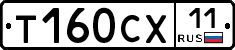 %D0%A2160%D0%A1%D0%A511