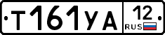 %D0%A2161%D0%A3%D0%9012