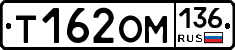 %D0%A2162%D0%9E%D0%9C136