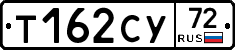 %D0%A2162%D0%A1%D0%A372