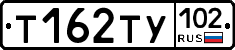 %D0%A2162%D0%A2%D0%A3102