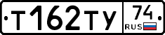 %D0%A2162%D0%A2%D0%A374