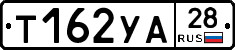 %D0%A2162%D0%A3%D0%9028