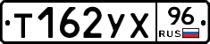 %D0%A2162%D0%A3%D0%A596