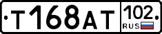 %D0%A2168%D0%90%D0%A2102